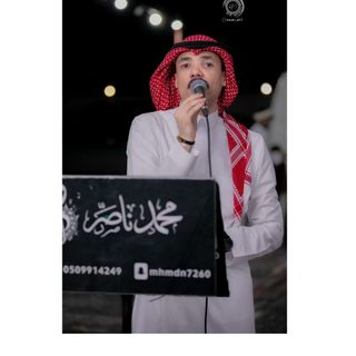 محمد ناصر | 🎹🎤