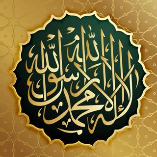 Dailyhadeesandqwal