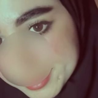 ام غزالة
