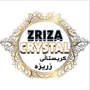 Crystal Zriza