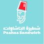 Pashas Sandwich