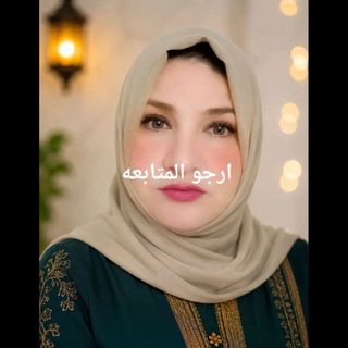 maha mahrous