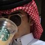 برايفت 🇸🇦