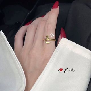 𝓕𝓐𝓭𝓞𝒰𝓐 ♡