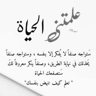 بثّون🌺 Bouty In🇸🇦❤️