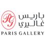Profile picture for Paris Gallery