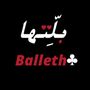 Balletha Store