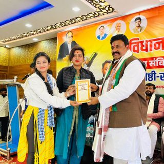 Pragati Dubey