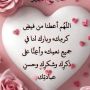 حسن ابوعلي