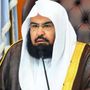 Quran Recitation Center {QRC}