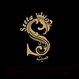 رمش الأميره صيته💜