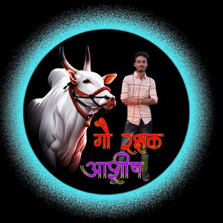 ASHU 🙏🔱