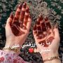 ℝ𝕖𝕤𝕙𝕞𝕒 Henna Artist🫶🏻