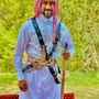 البسمي