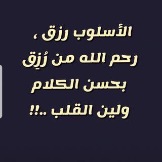 🇸🇦huda-do🍇🧚‍♀️