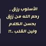 🇸🇦huda-do🍇🧚‍♀️