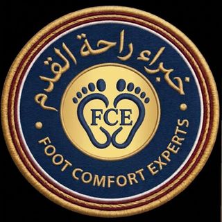 خبراء راحة القدم