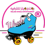 Rolling Wheels