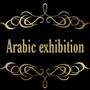 Arabic Exhibition