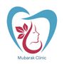 Profile picture for Mubarak Clinic