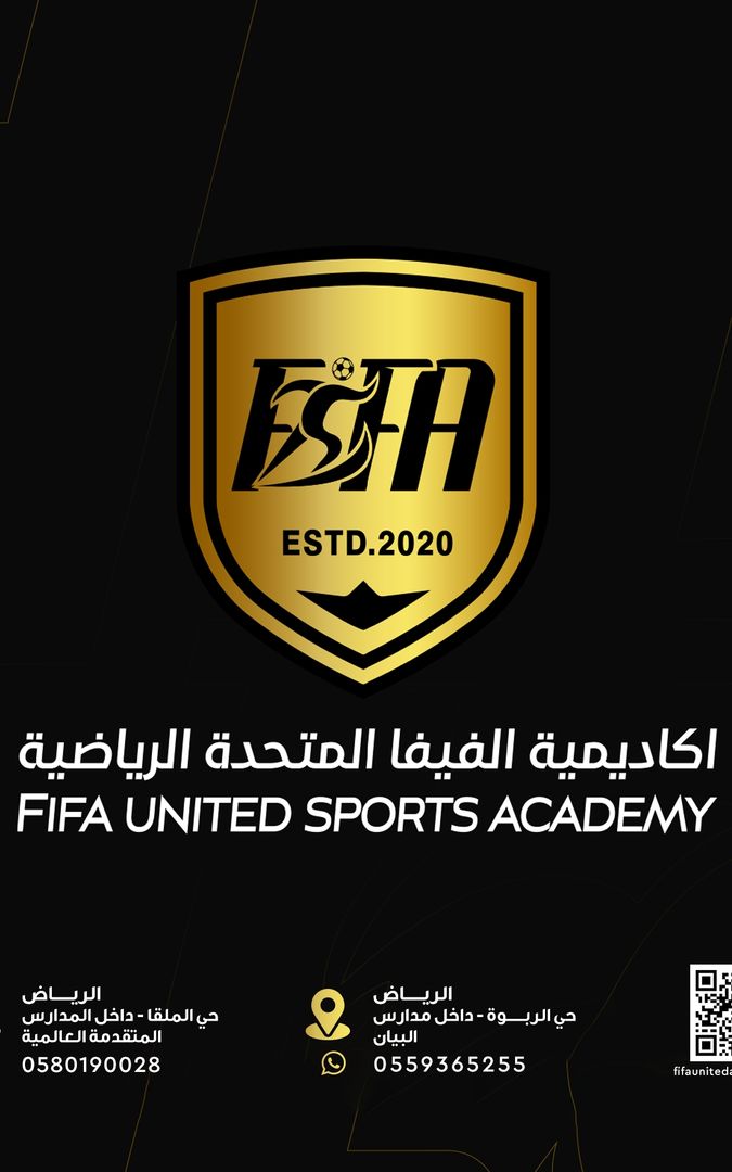 Fifa Sports Academy