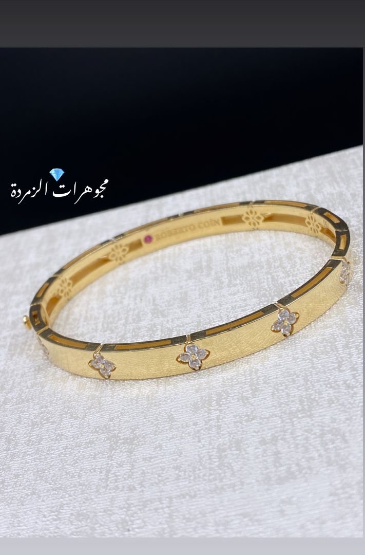 Bijoux Zebidi 💎مجوهرات الزمردة⚜️