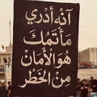 هبهب