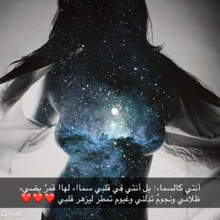 🇲🇦🇰🇼 السنافييية 🫀