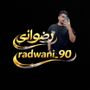 رضواني ᴹᴷᴴ