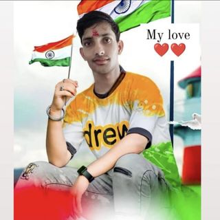P Ki Jaan U