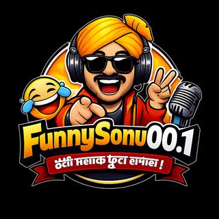 Sonu Tirkey