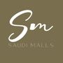 Amal | Saudi Malls🛍️