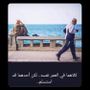 ابوتتريت💫✨💪