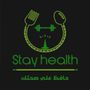 Stay Health | ستاي هيلث 🥦