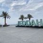 الغربيّـة اليــوم 💫