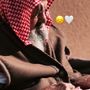 حراير 👸
