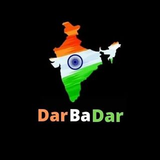 Darbadar.In