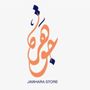 Profile picture for 🇧🇭 Aljawhara 💎﮼الجوهرة