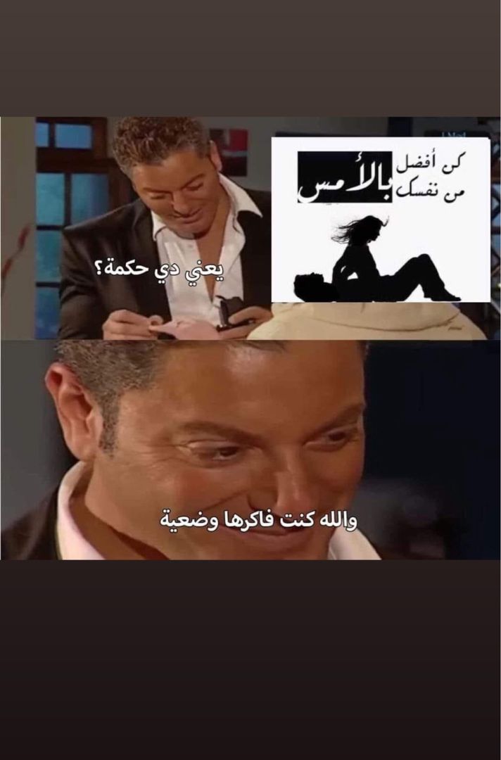 راحة 🥰