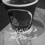 ميلا 💄