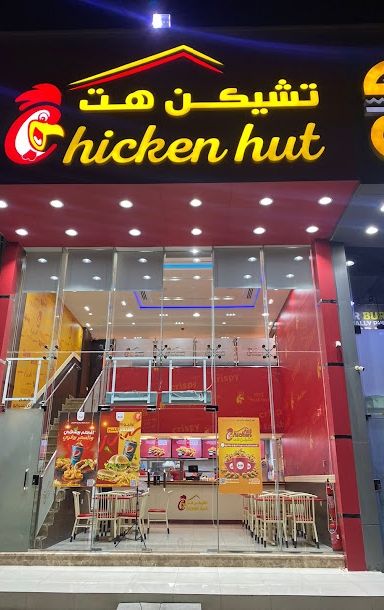 chickenhut_saa