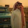 MAJED ALSHAMMARI