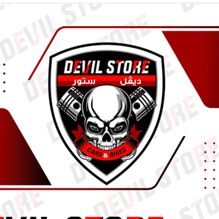DEVIL STORE 🇺🇸. ‏