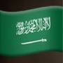 وقفات طيبه (ام احمد)🌴🇸🇦