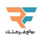 روائع فرصتك للتسوق-تبوك