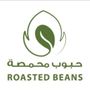 Profile picture for حبوب محمصة Roasted Beans