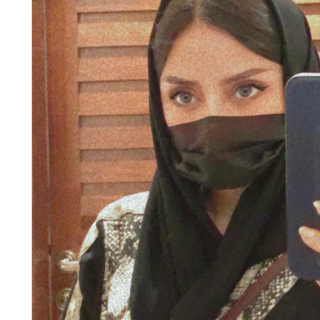 Lamis Ali