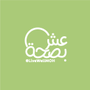 عش بصحة