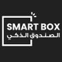 Profile picture for الصندوق الذكي Smart Box