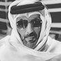 سالم الغفران